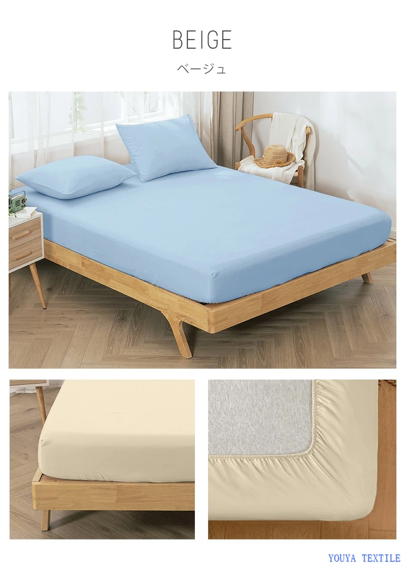 CloudFit Cotton-Spandex Jersey Fitted Sheet price
